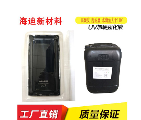 25年立式注塑机的研发与制造经验